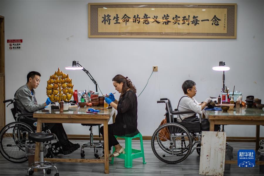 永利下注官网